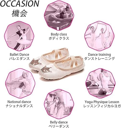 Ballet Dance Shoes for Girls Split Sole Embroidered Crown Design - S0014