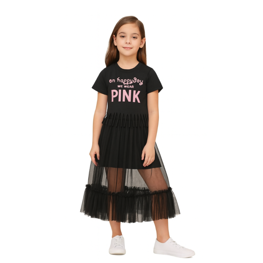 Girls Back to School T-shirt + Black Mesh Skirt
