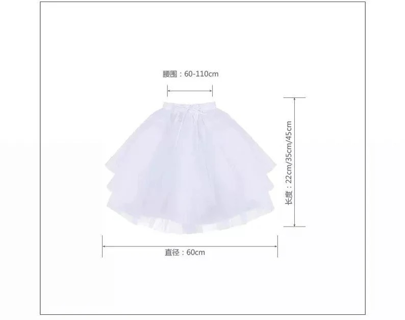 Crinoline Petticoat Underskirt for short Dress Gown (ages 2-15 Years old) Without hoops.