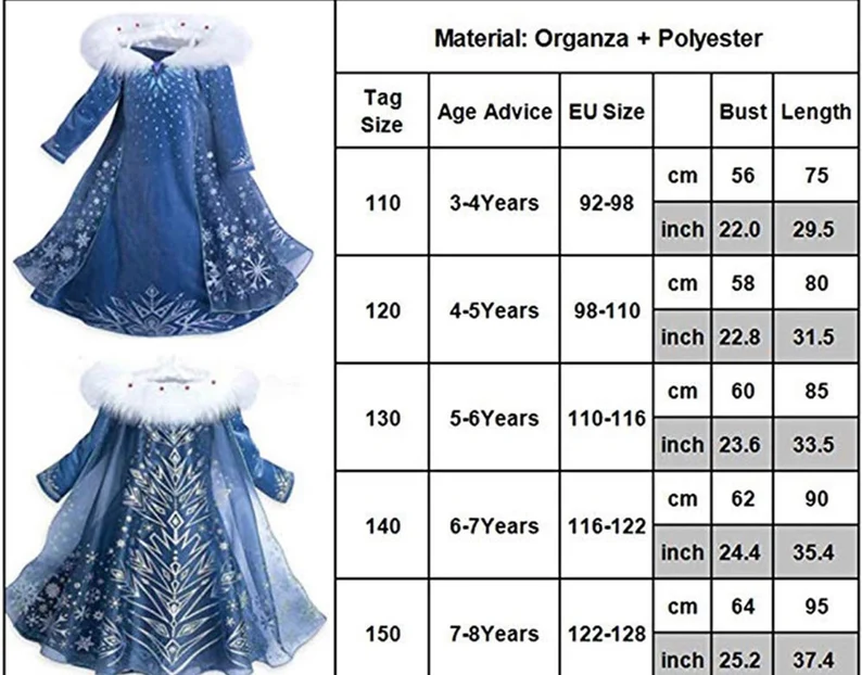 Halloween custom Frozen movie Kids Elsa Princess Girls Costume Dresses Cosplay. Comes with 7 piece accessories
